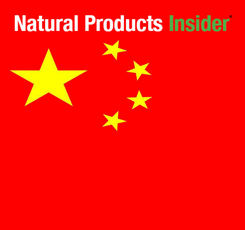 FDA Leaves Open Possibility Of NDI Enforcement Against Chinese-Produced Beta-Alanine